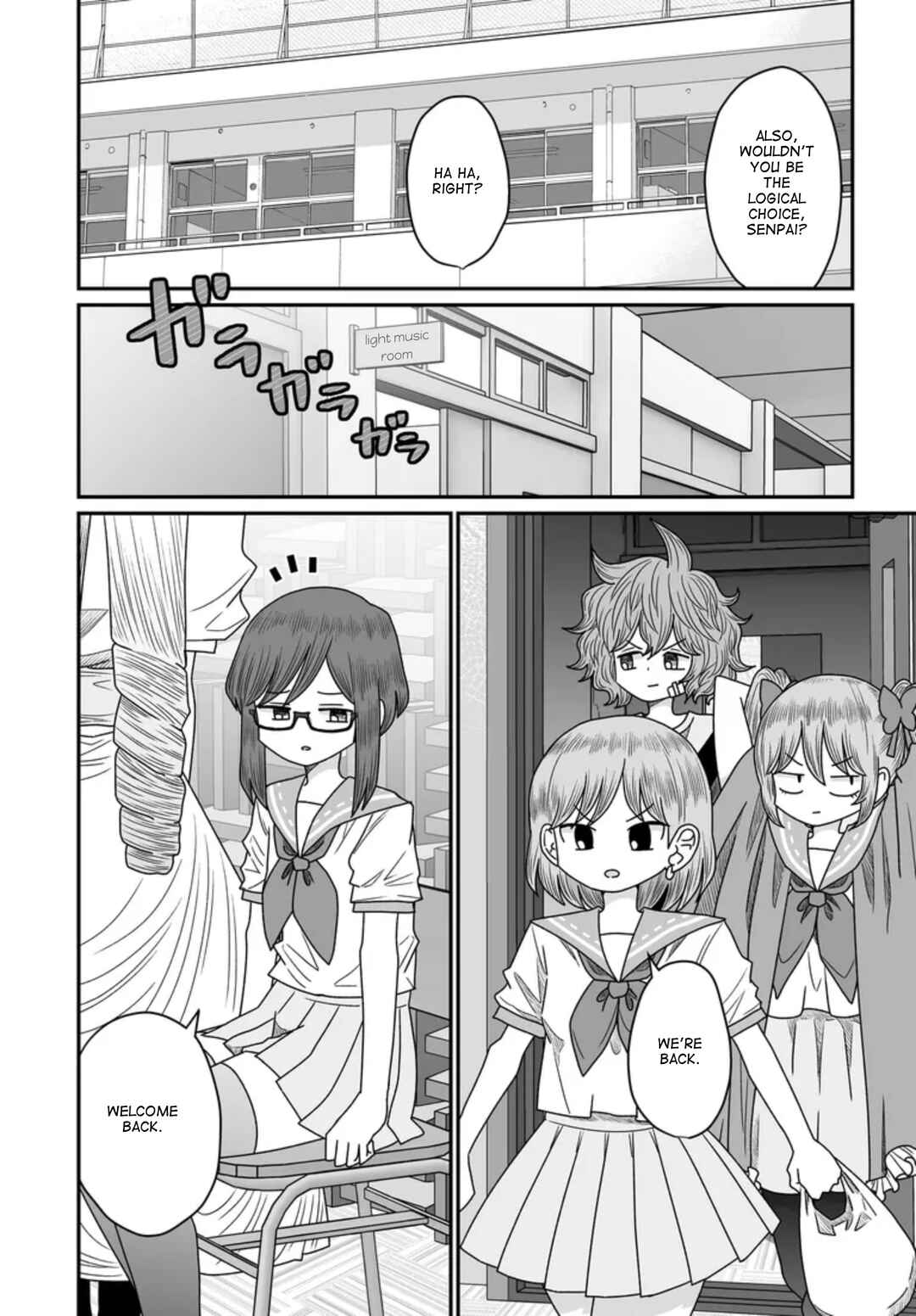 Warui ga Watashi wa Yuri ja nai Chapter 45 - Page 20