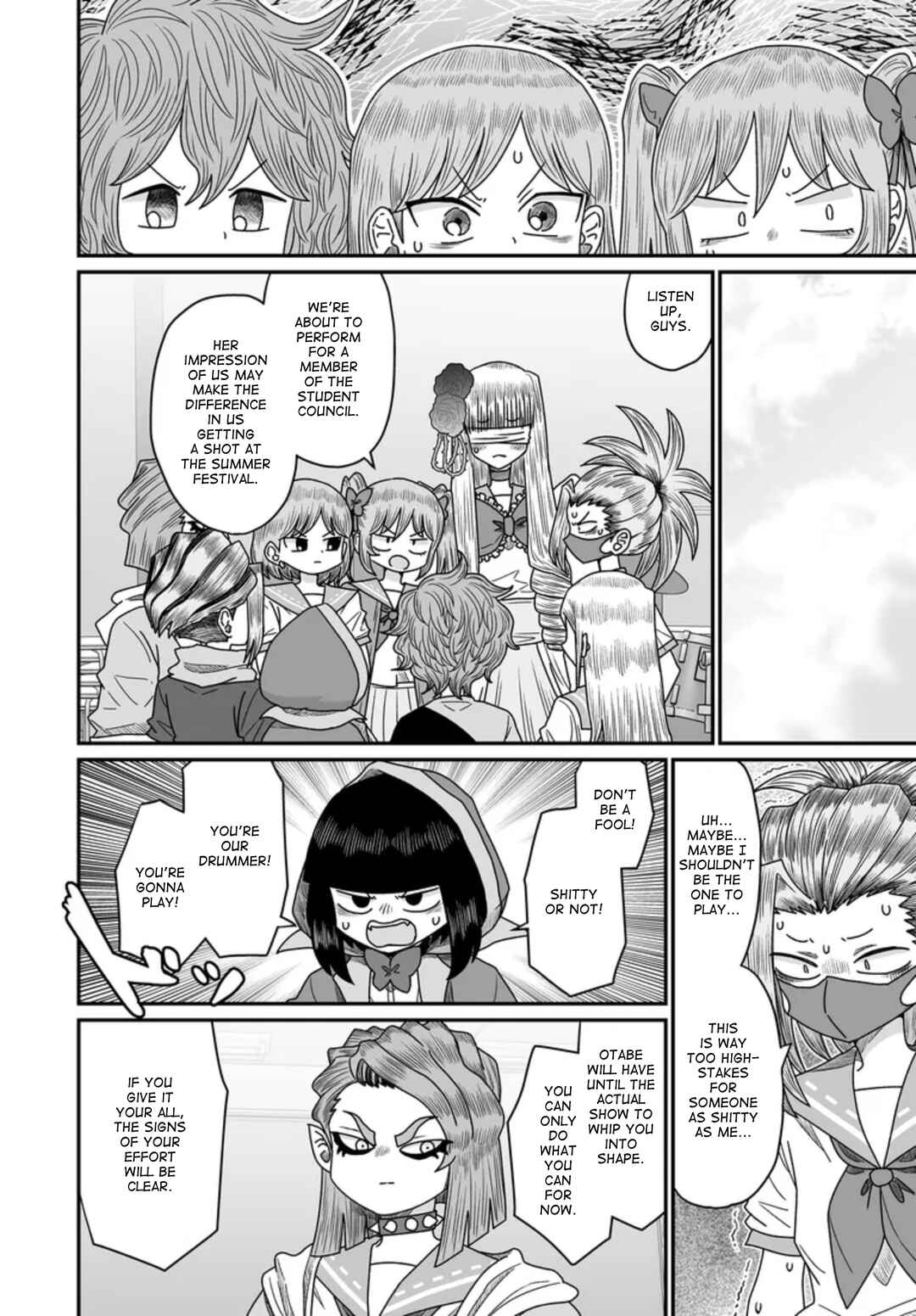 Warui ga Watashi wa Yuri ja nai Chapter 45 - Page 22
