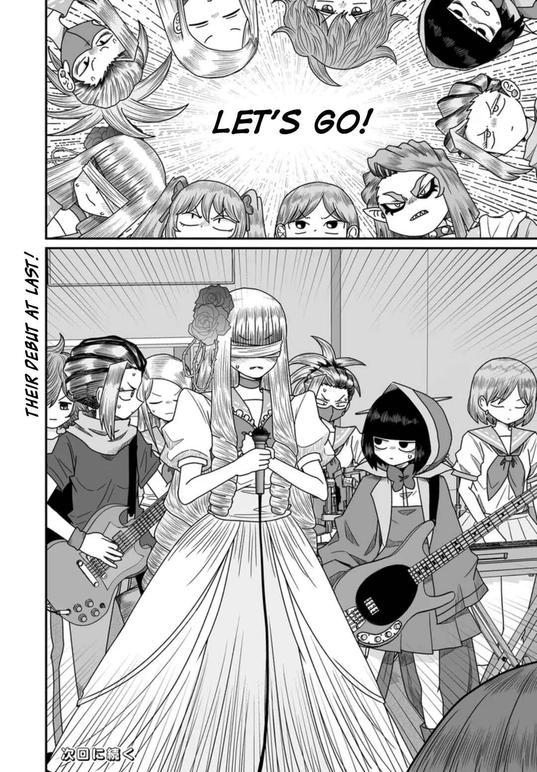 Warui ga Watashi wa Yuri ja nai Chapter 45 - Page 24