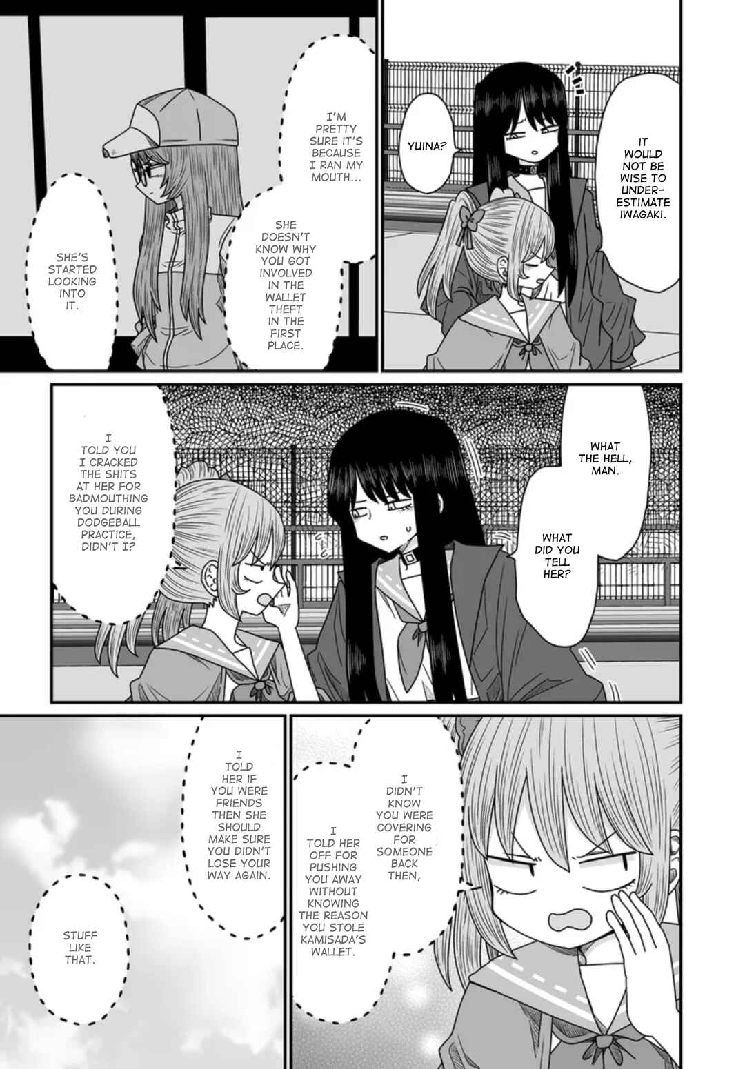 Warui ga Watashi wa Yuri ja nai Chapter 45 - Page 3