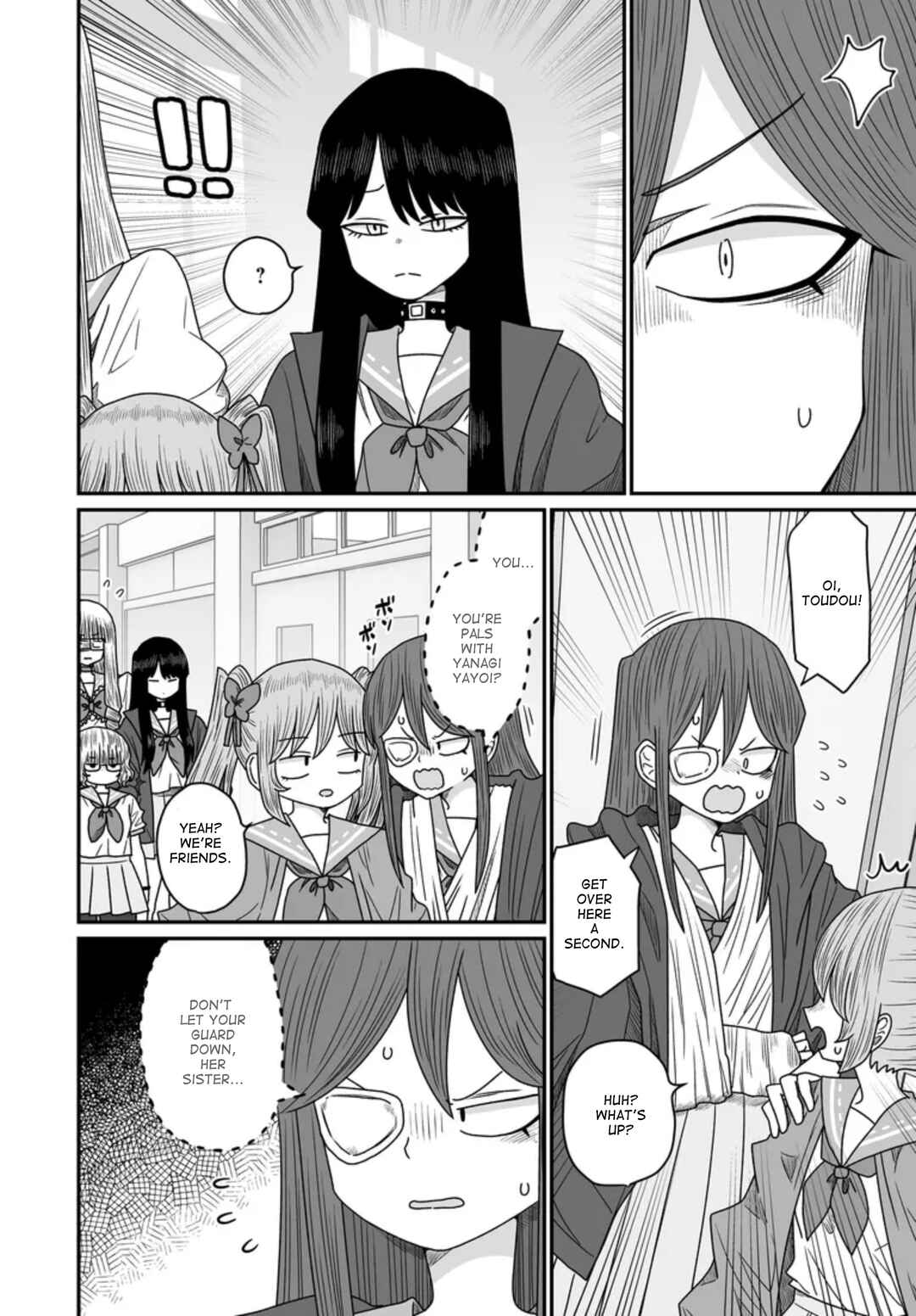 Warui ga Watashi wa Yuri ja nai Chapter 45 - Page 8