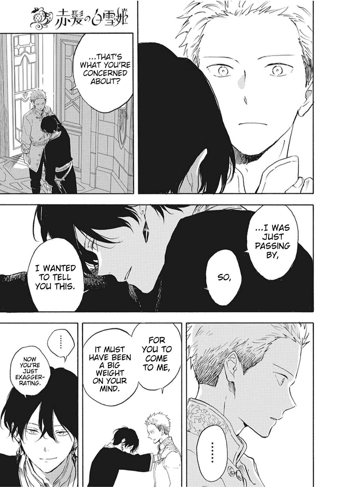 Akagami no Shirayukihime Chapter 127.6 - Page 12