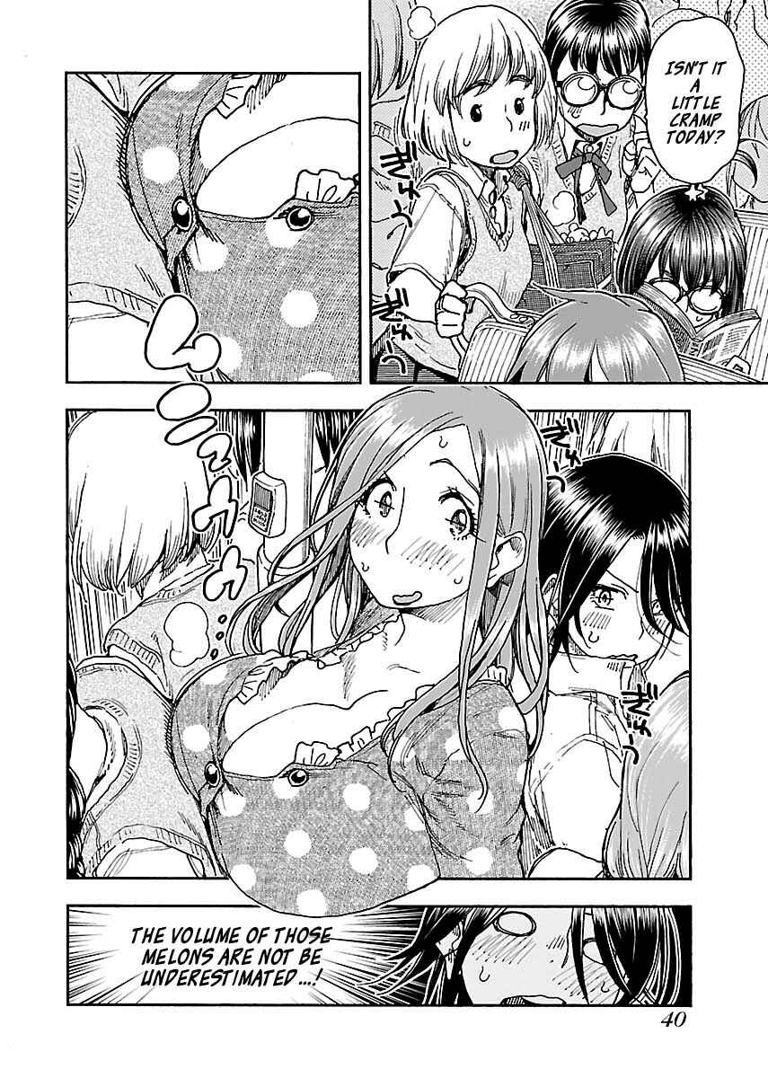 Oku-san Chapter 84 - Page 16