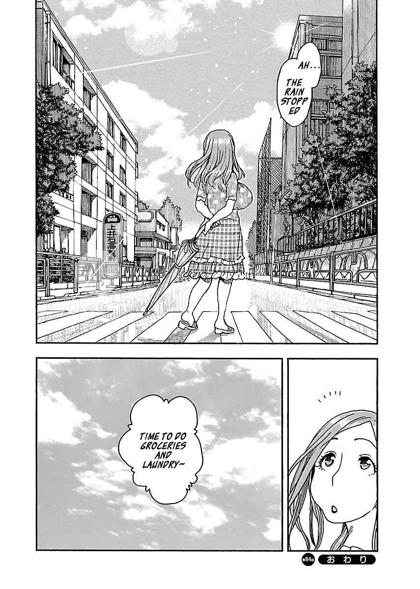 Oku-san Chapter 84 - Page 24