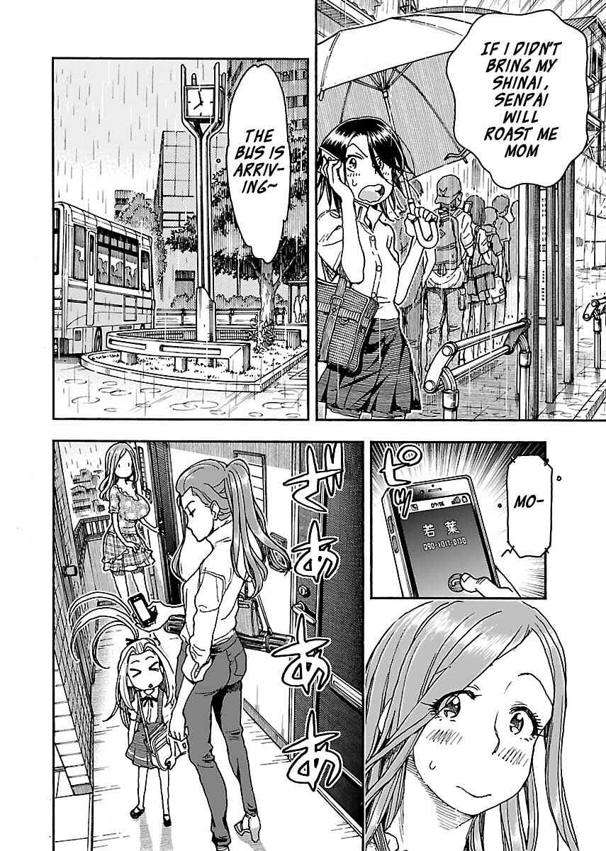 Oku-san Chapter 84 - Page 8