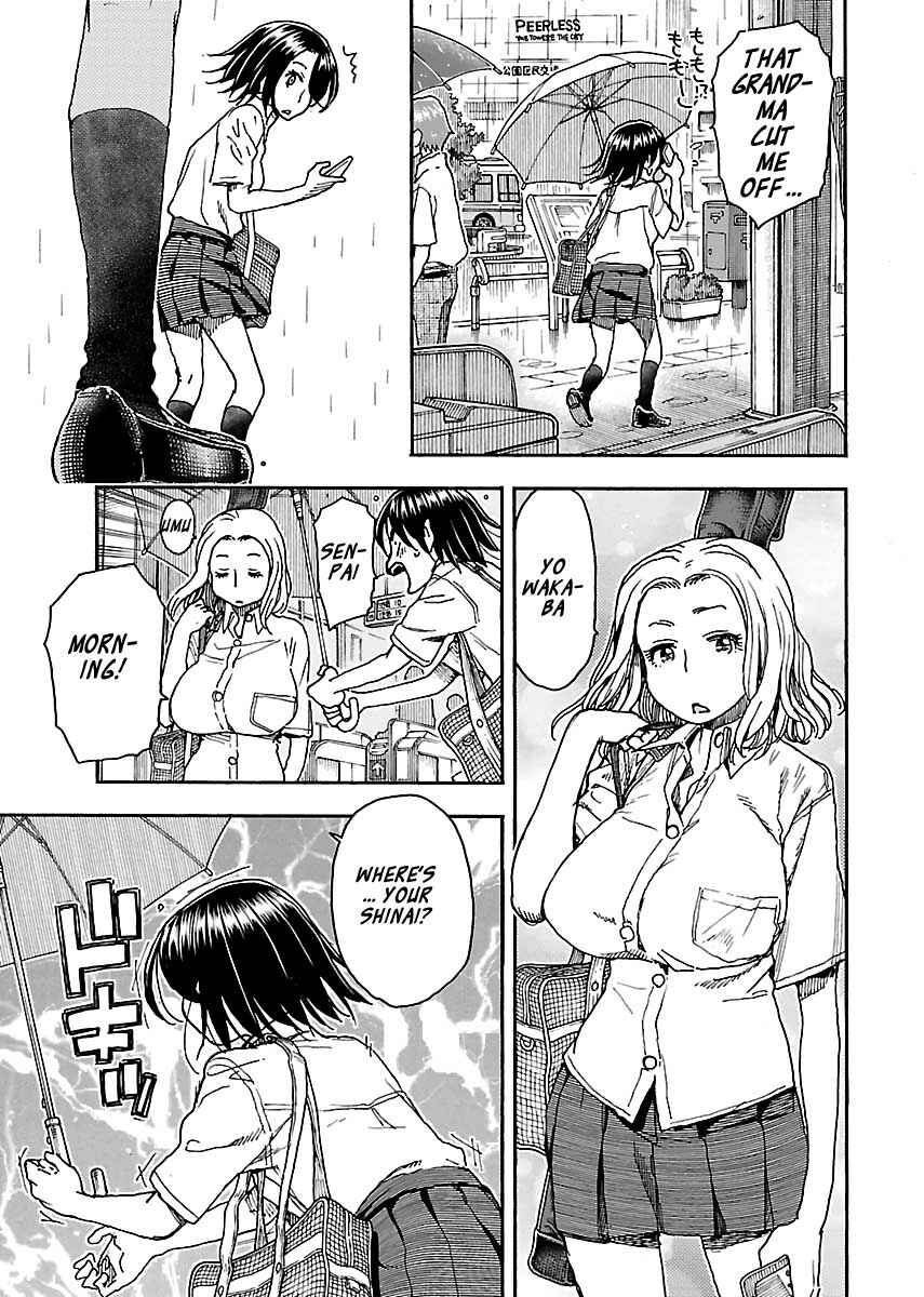 Oku-san Chapter 84 - Page 9