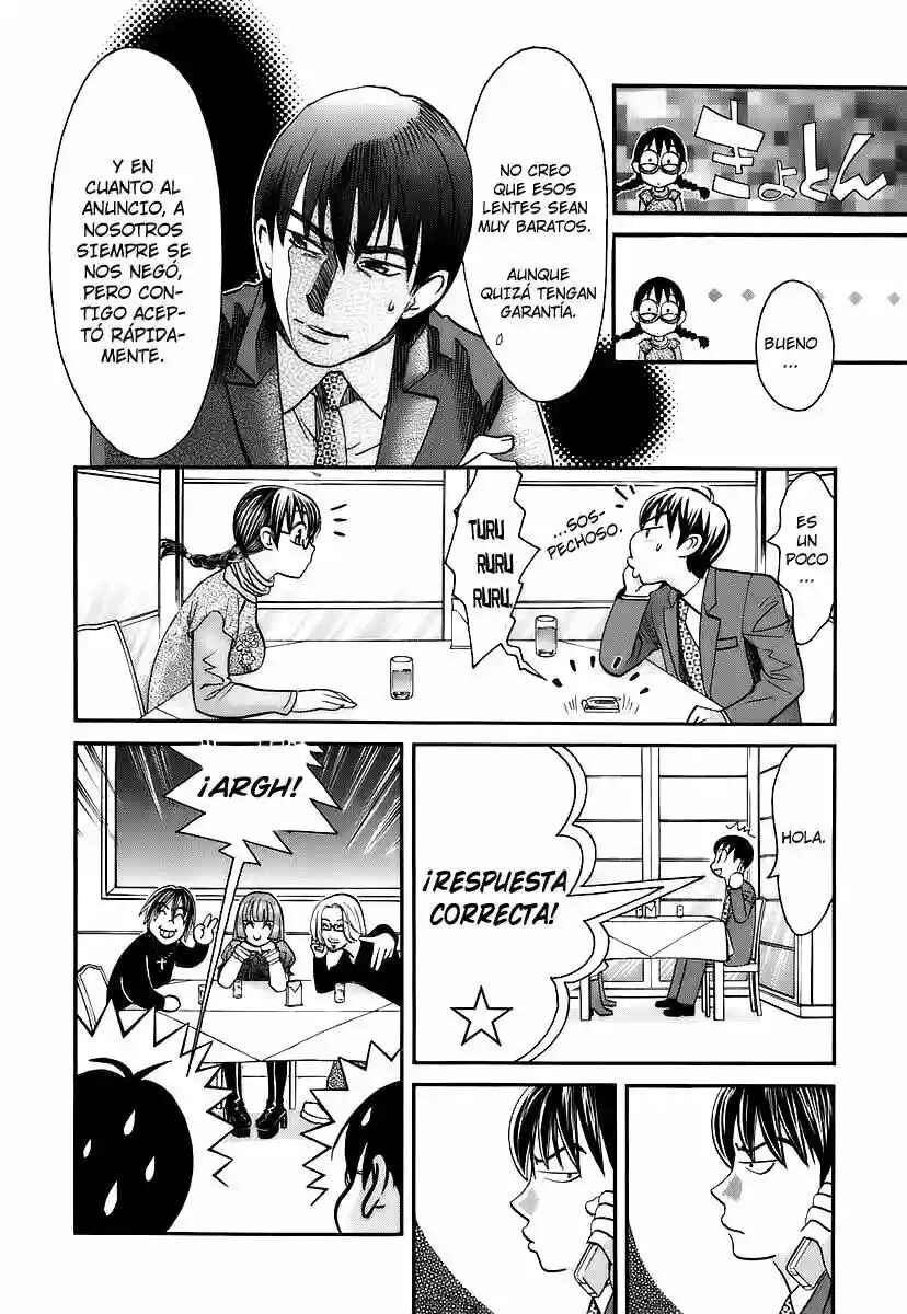 Love Junkies Chapter 149 - Page 15