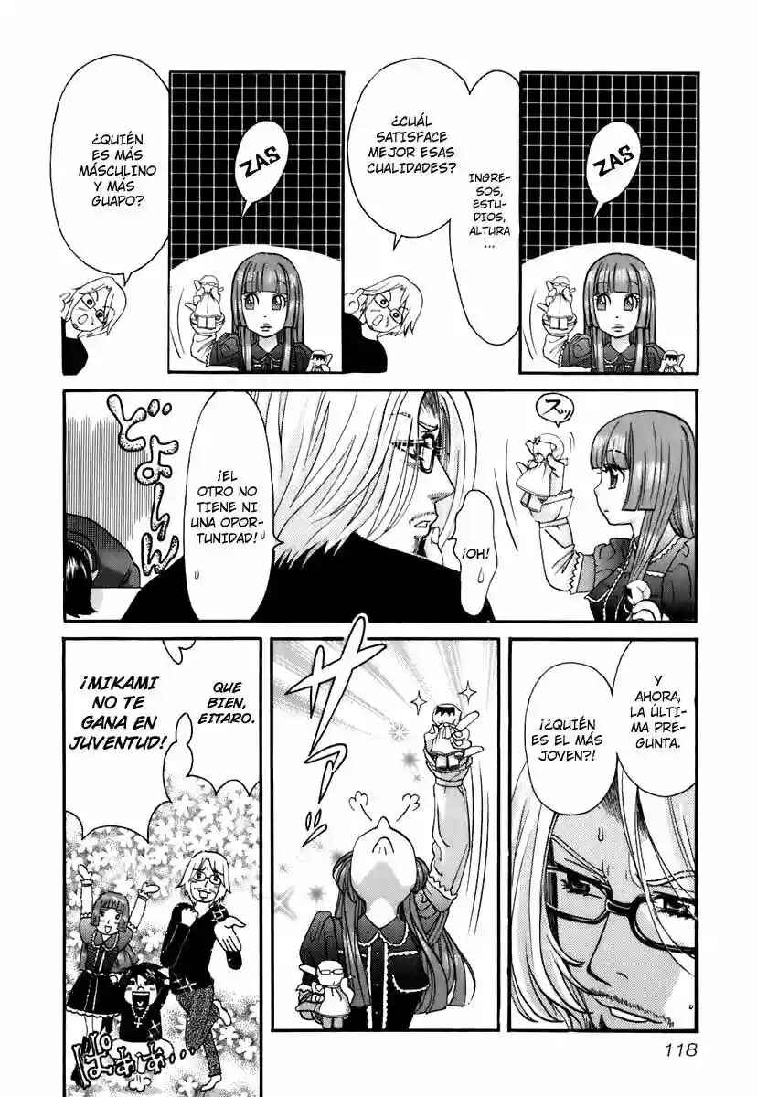 Love Junkies Chapter 149 - Page 17