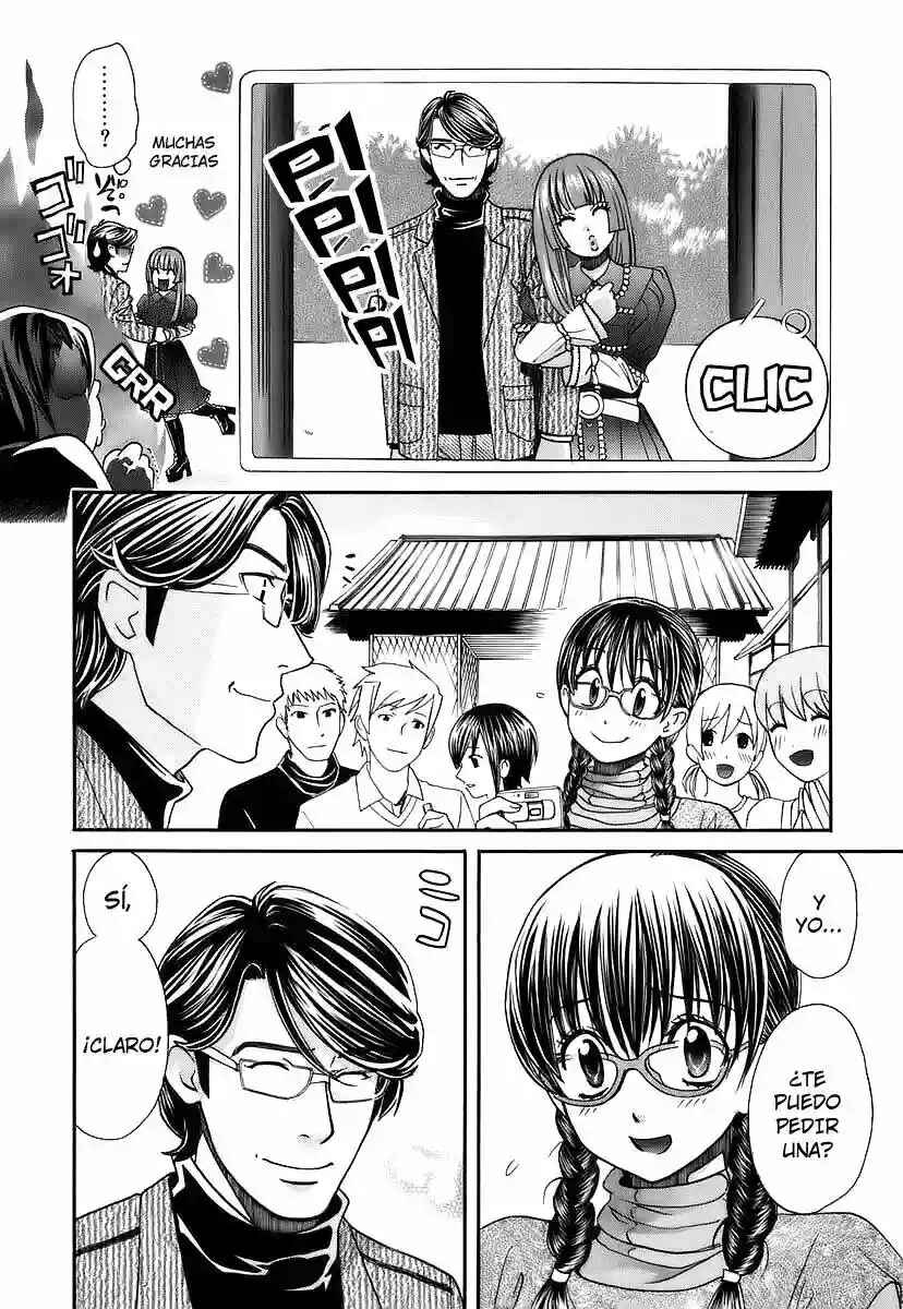 Love Junkies Chapter 149 - Page 5