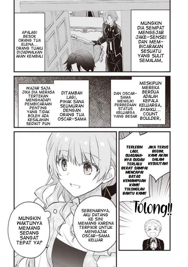 Konyaku Haki made 10-Nikkan Chapter 12 - Page 17