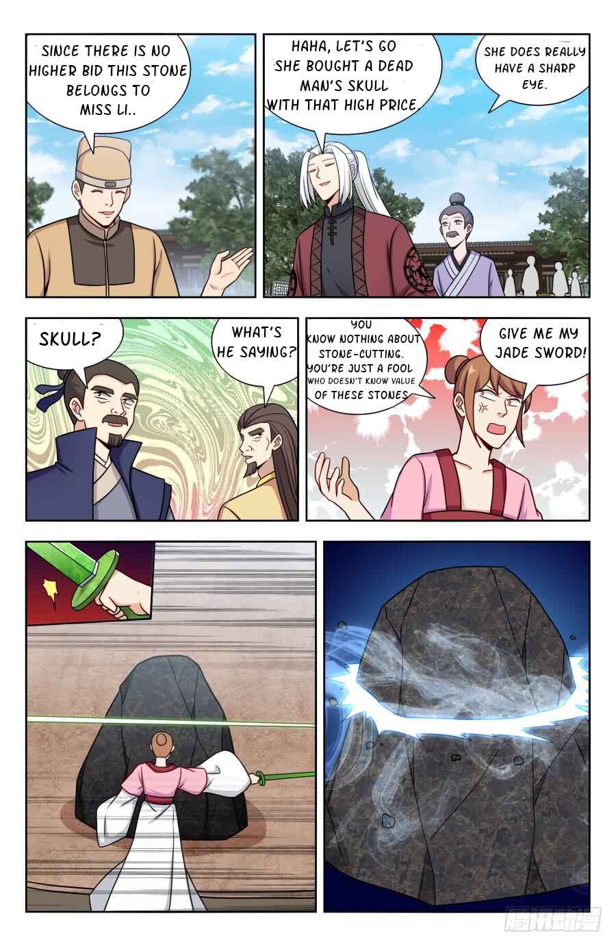 Zuì Qiáng Fǎn Tàolù Xìtǒng Chapter 171 - Page 6