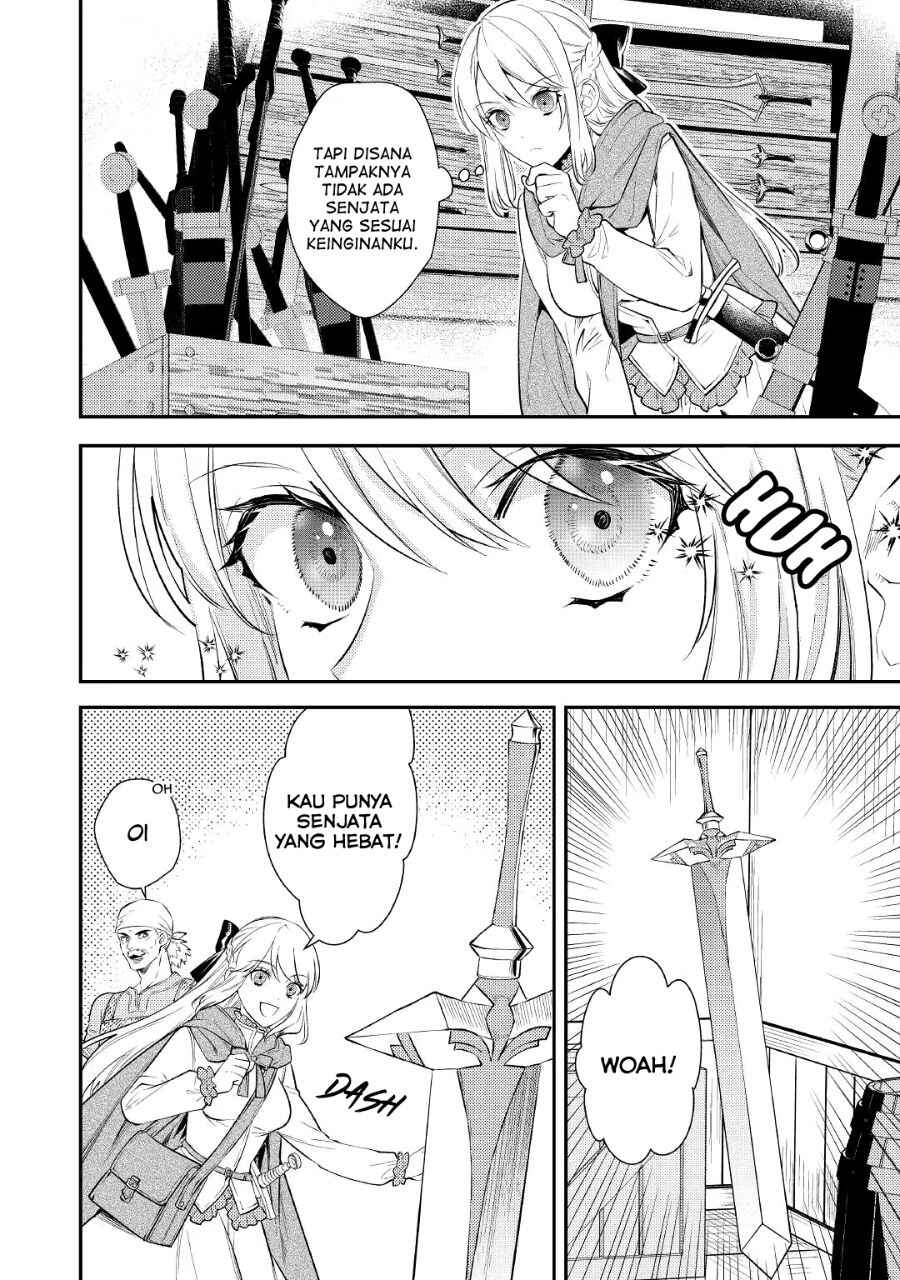 Tensei Babaa wa Misugosenai! Chapter 3 - Page 14