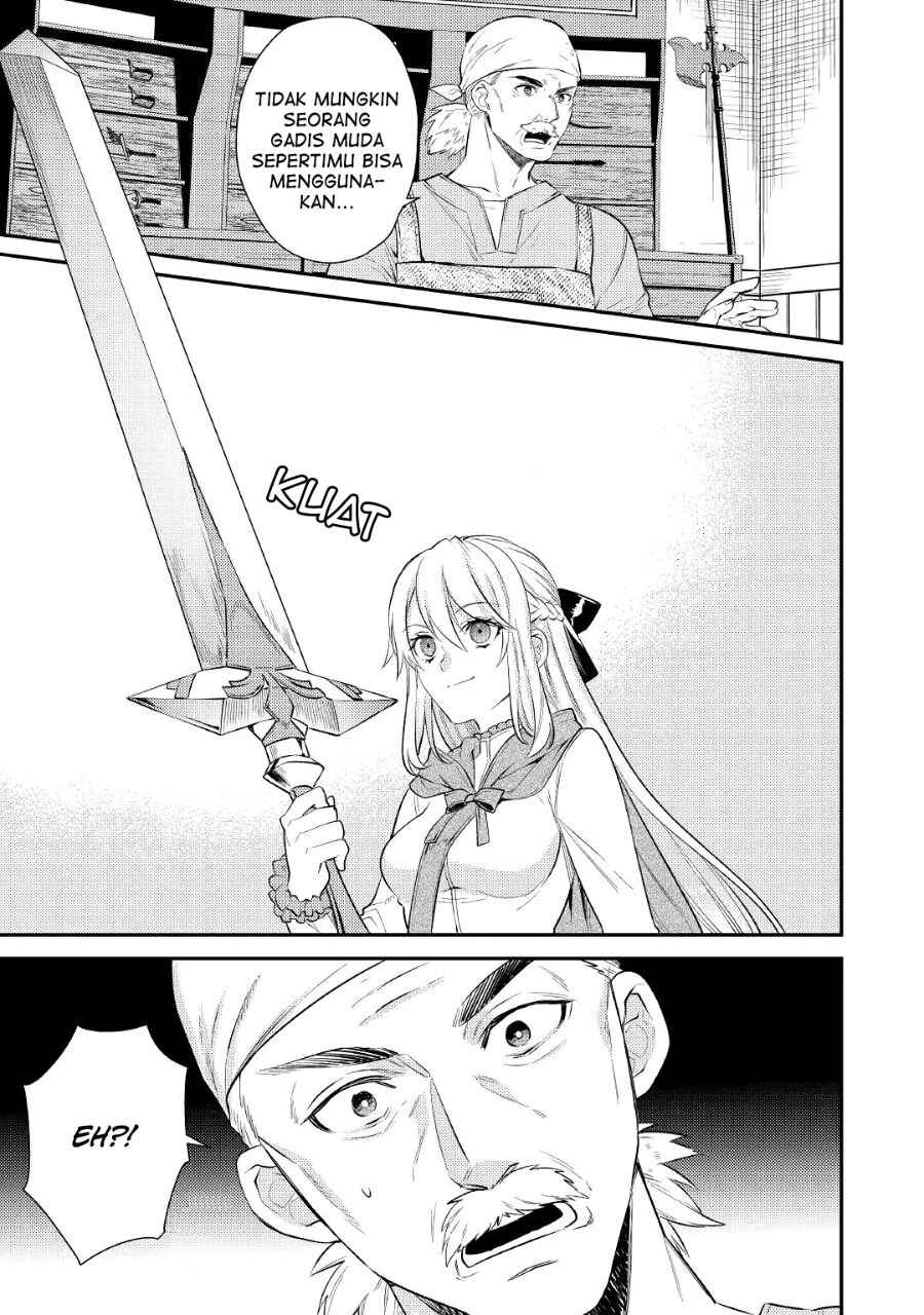 Tensei Babaa wa Misugosenai! Chapter 3 - Page 15