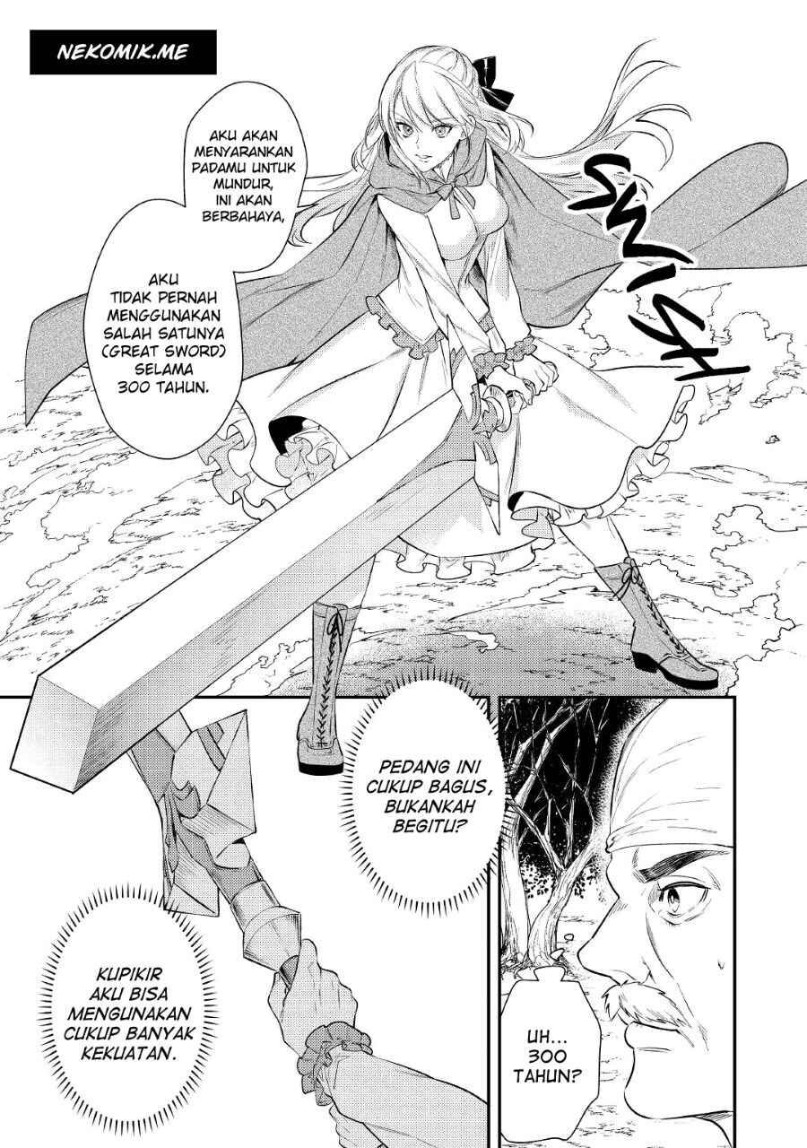 Tensei Babaa wa Misugosenai! Chapter 3 - Page 17