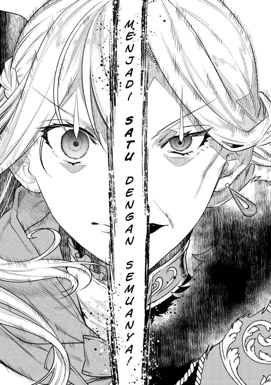 Tensei Babaa wa Misugosenai! Chapter 3 - Page 19
