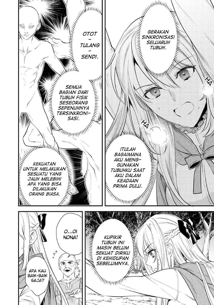 Tensei Babaa wa Misugosenai! Chapter 3 - Page 22