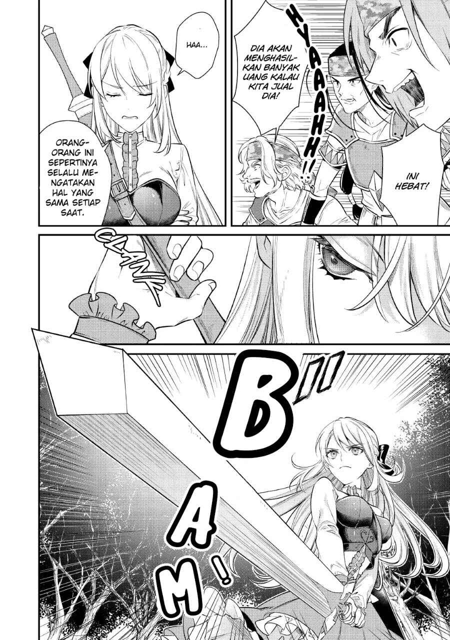 Tensei Babaa wa Misugosenai! Chapter 3 - Page 32