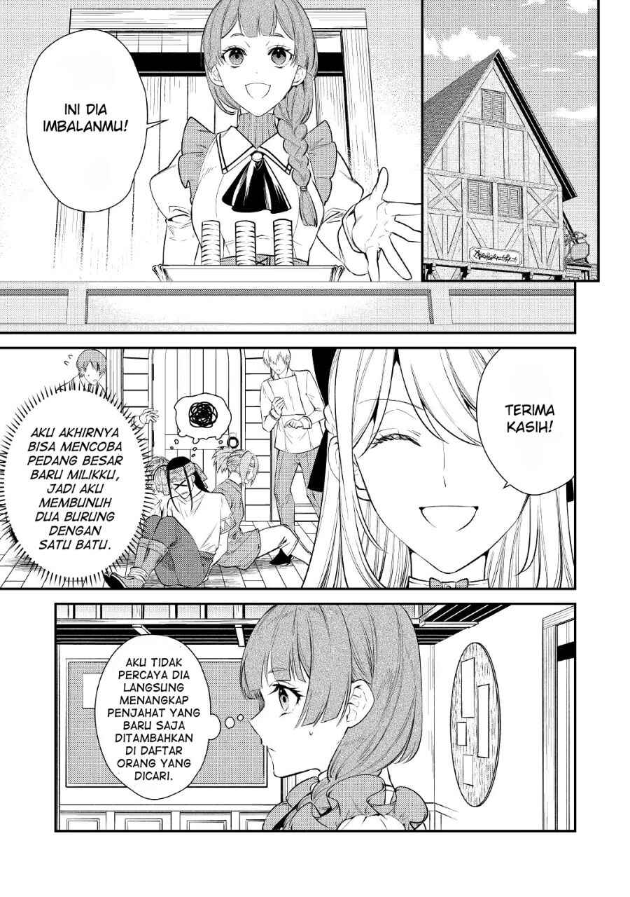 Tensei Babaa wa Misugosenai! Chapter 3 - Page 37