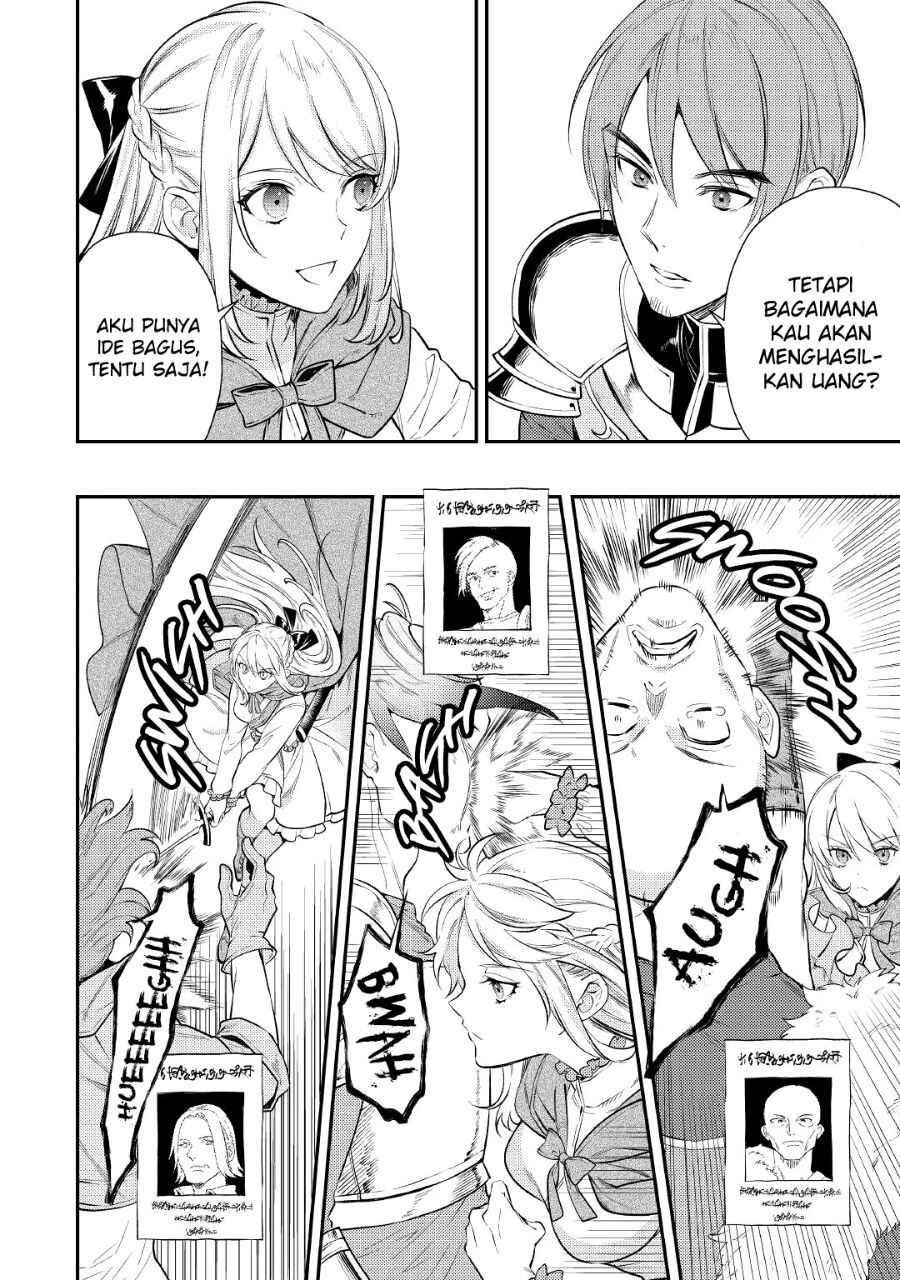 Tensei Babaa wa Misugosenai! Chapter 3 - Page 6