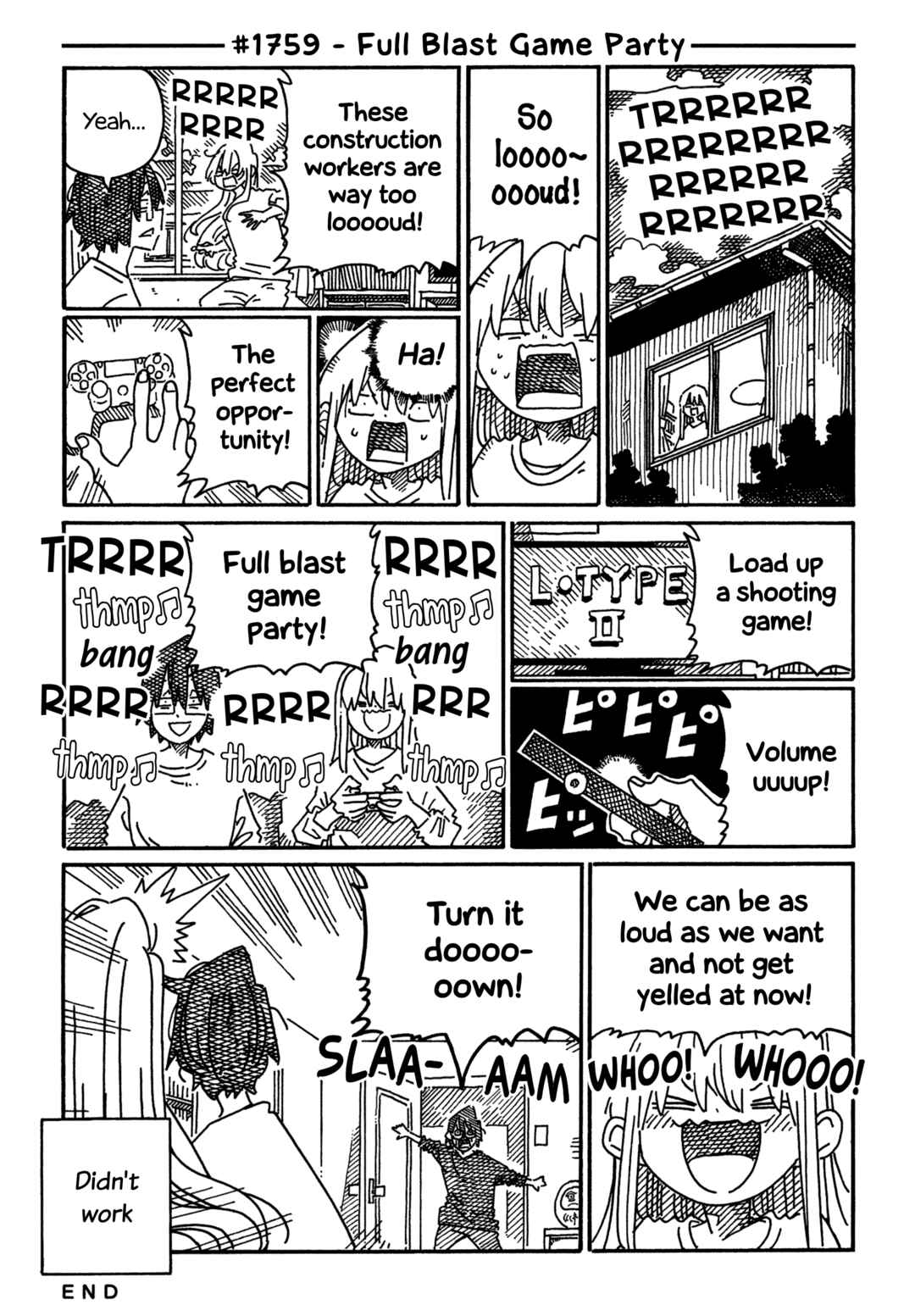 Hatarakanai Futari Chapter 1759 - Page 1