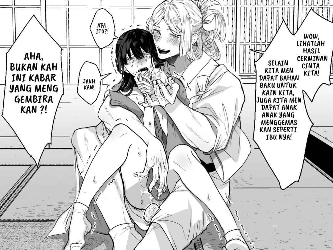 Happily ever after Chapter ? - Page 3
