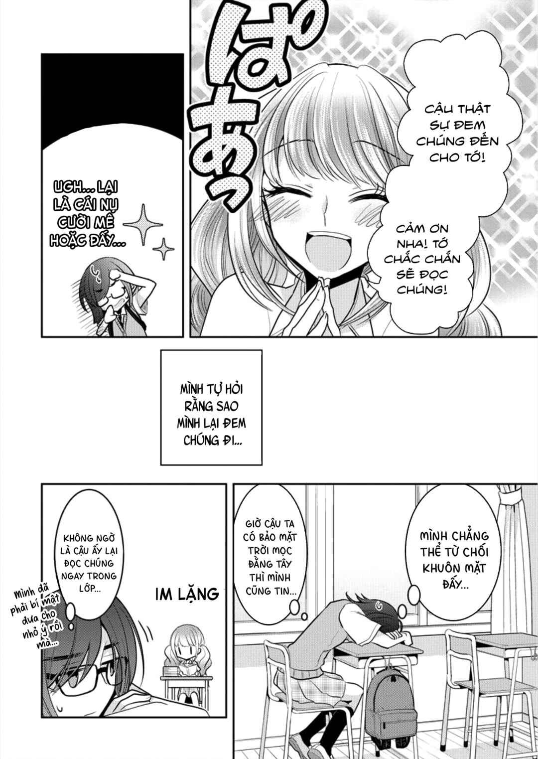 Dekisokonai no Himegimi-tachi Chapter 3 - Page 14