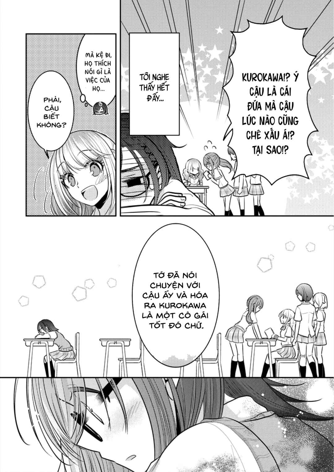 Dekisokonai no Himegimi-tachi Chapter 3 - Page 16