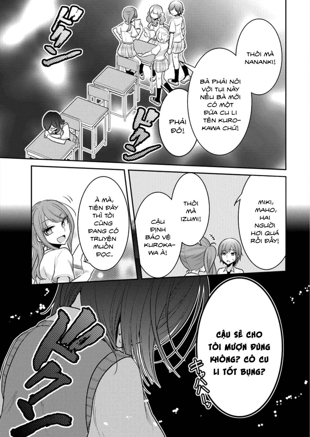 Dekisokonai no Himegimi-tachi Chapter 3 - Page 19