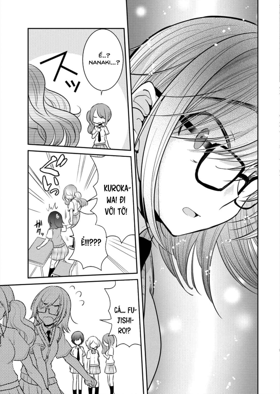 Dekisokonai no Himegimi-tachi Chapter 3 - Page 21