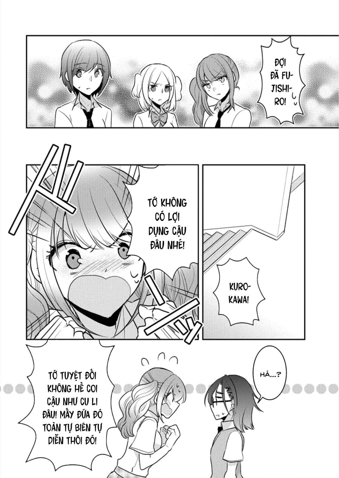 Dekisokonai no Himegimi-tachi Chapter 3 - Page 22