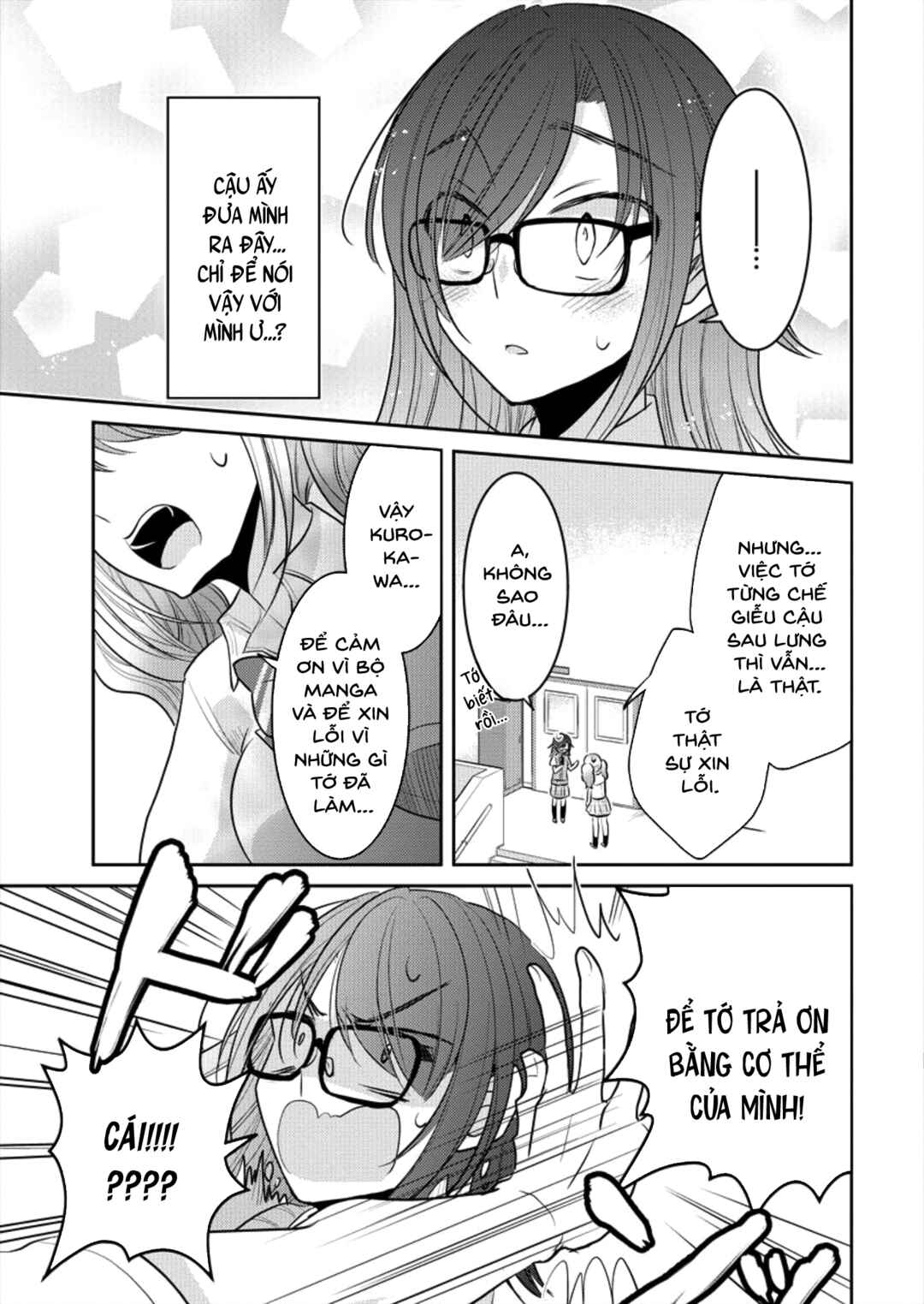 Dekisokonai no Himegimi-tachi Chapter 3 - Page 23