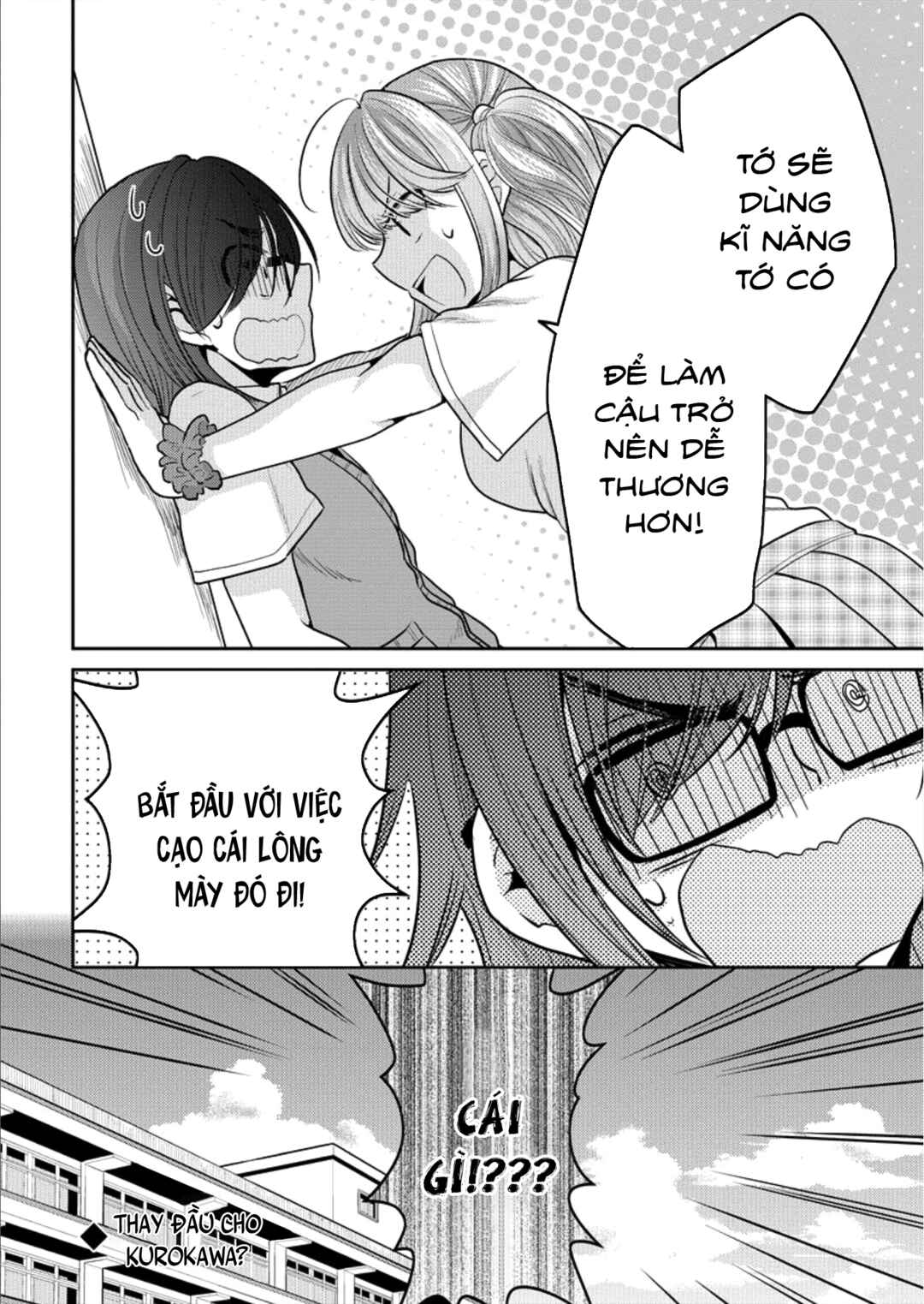 Dekisokonai no Himegimi-tachi Chapter 3 - Page 24