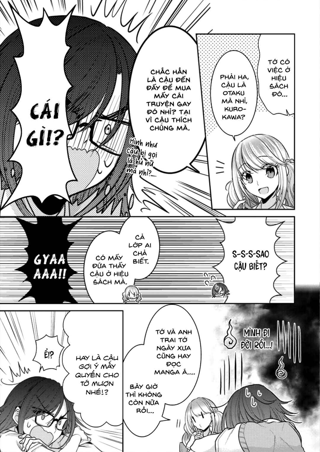 Dekisokonai no Himegimi-tachi Chapter 3 - Page 5
