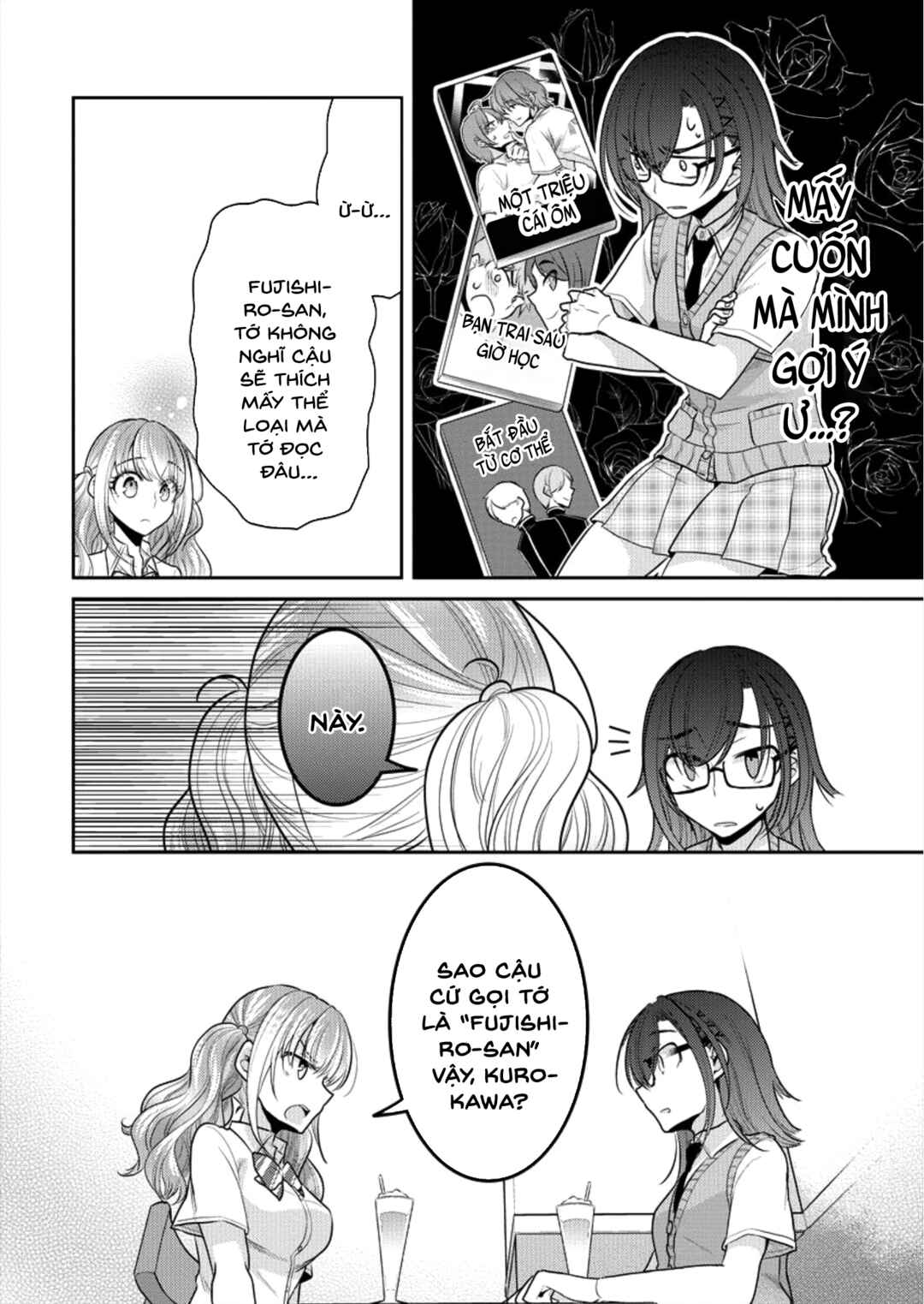 Dekisokonai no Himegimi-tachi Chapter 3 - Page 6
