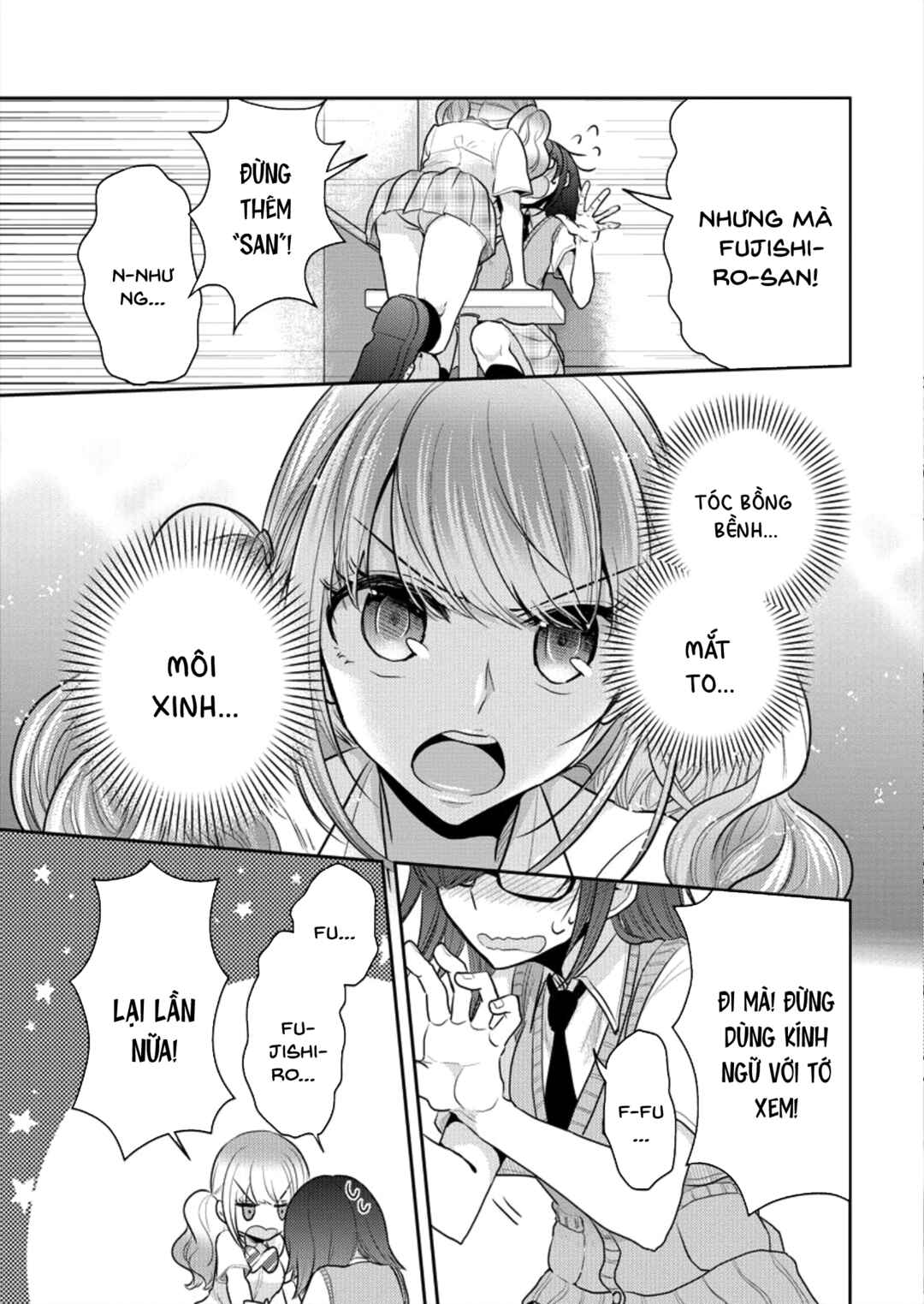Dekisokonai no Himegimi-tachi Chapter 3 - Page 9