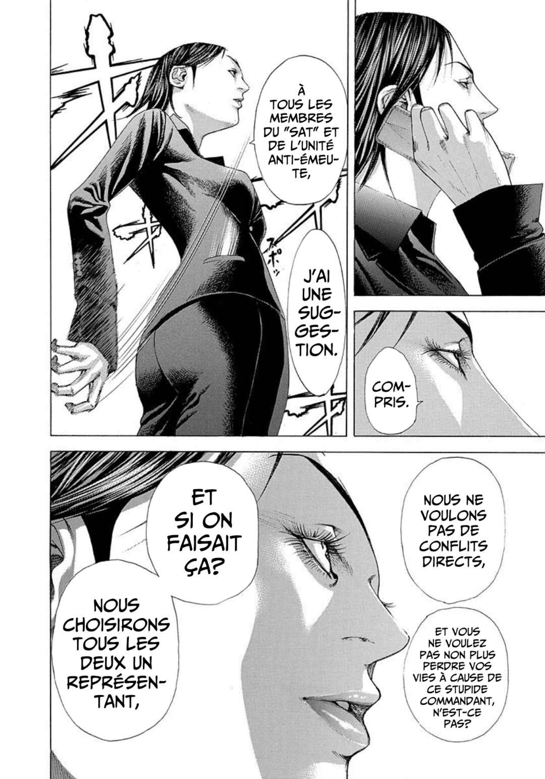 Usogui Chapter 217 - Page 4