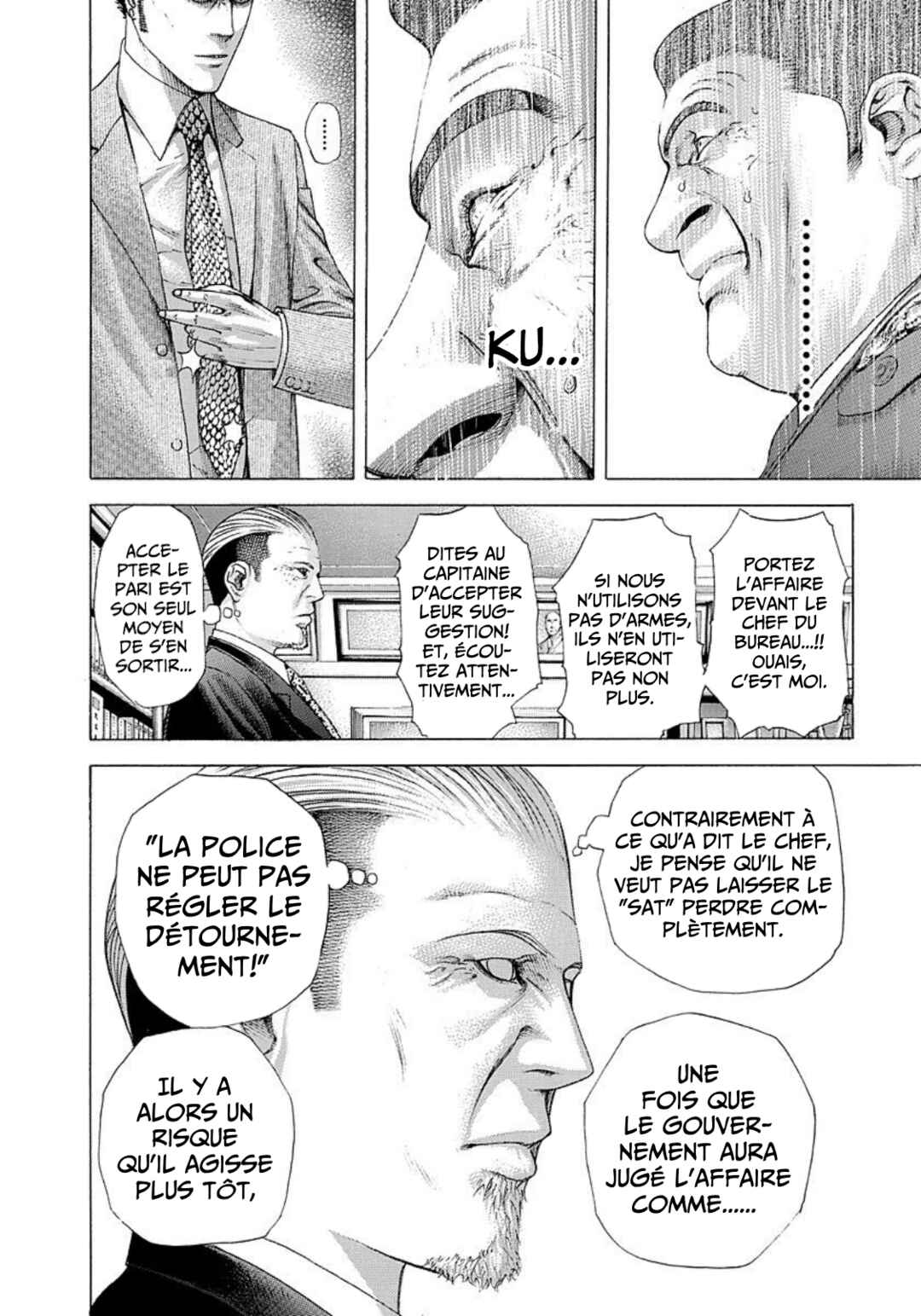 Usogui Chapter 217 - Page 8