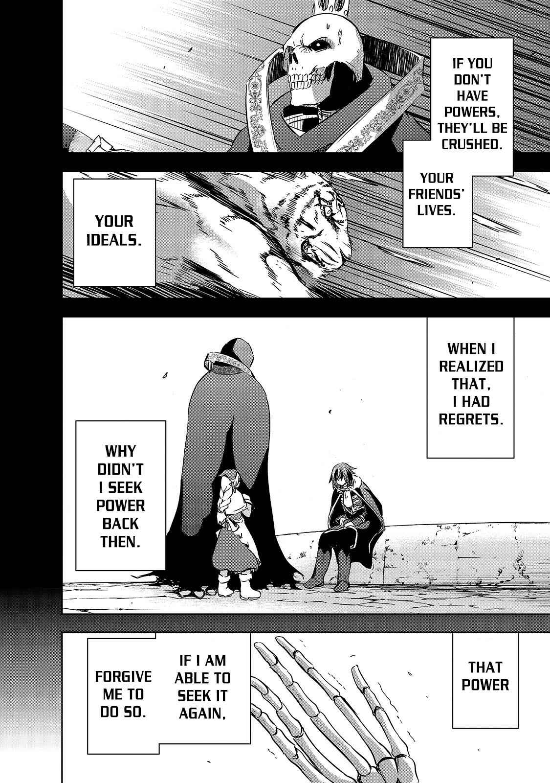 Maou-sama no Machizukuri! ~Saikyou no Dungeon wa Kindai Toshi~ Chapter 26 - Page 11