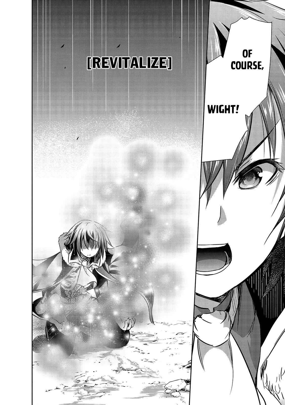 Maou-sama no Machizukuri! ~Saikyou no Dungeon wa Kindai Toshi~ Chapter 26 - Page 13
