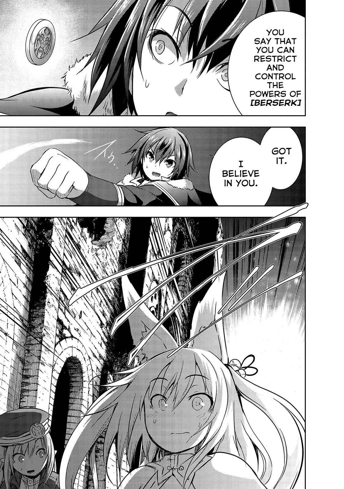 Maou-sama no Machizukuri! ~Saikyou no Dungeon wa Kindai Toshi~ Chapter 26 - Page 18