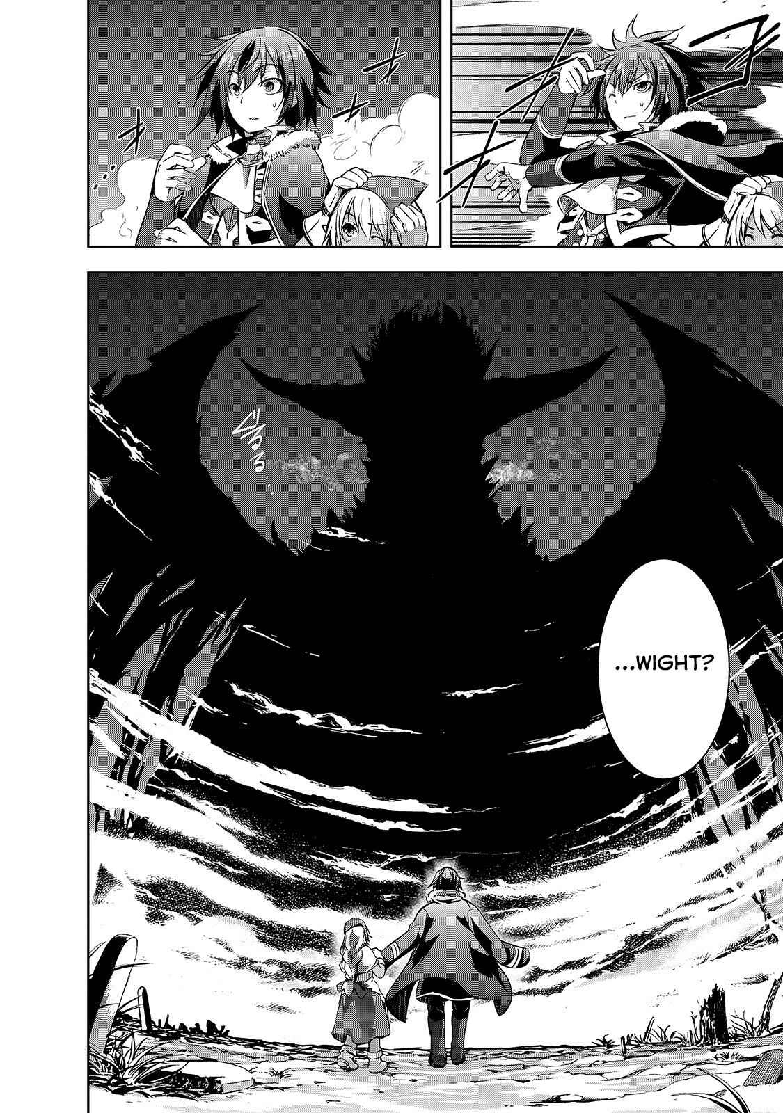 Maou-sama no Machizukuri! ~Saikyou no Dungeon wa Kindai Toshi~ Chapter 26 - Page 19