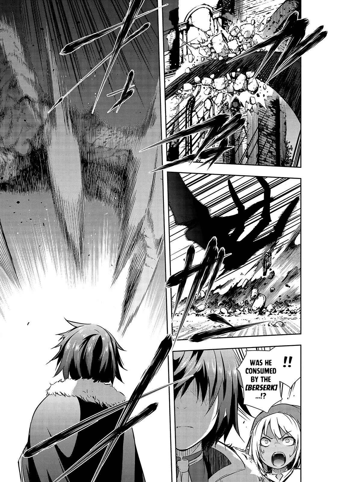 Maou-sama no Machizukuri! ~Saikyou no Dungeon wa Kindai Toshi~ Chapter 26 - Page 20