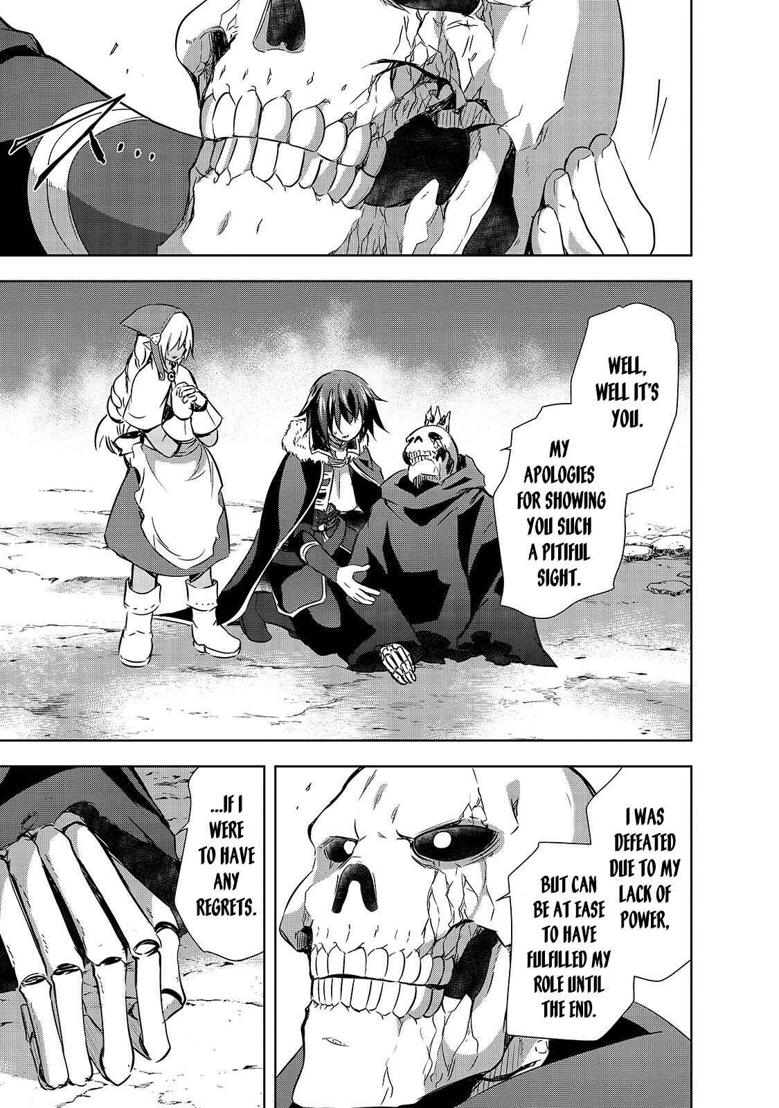 Maou-sama no Machizukuri! ~Saikyou no Dungeon wa Kindai Toshi~ Chapter 26 - Page 4