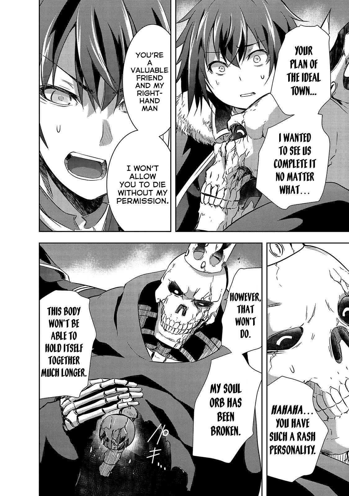 Maou-sama no Machizukuri! ~Saikyou no Dungeon wa Kindai Toshi~ Chapter 26 - Page 5