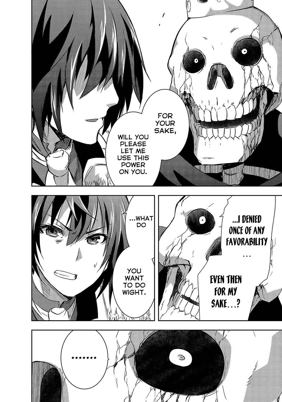 Maou-sama no Machizukuri! ~Saikyou no Dungeon wa Kindai Toshi~ Chapter 26 - Page 7