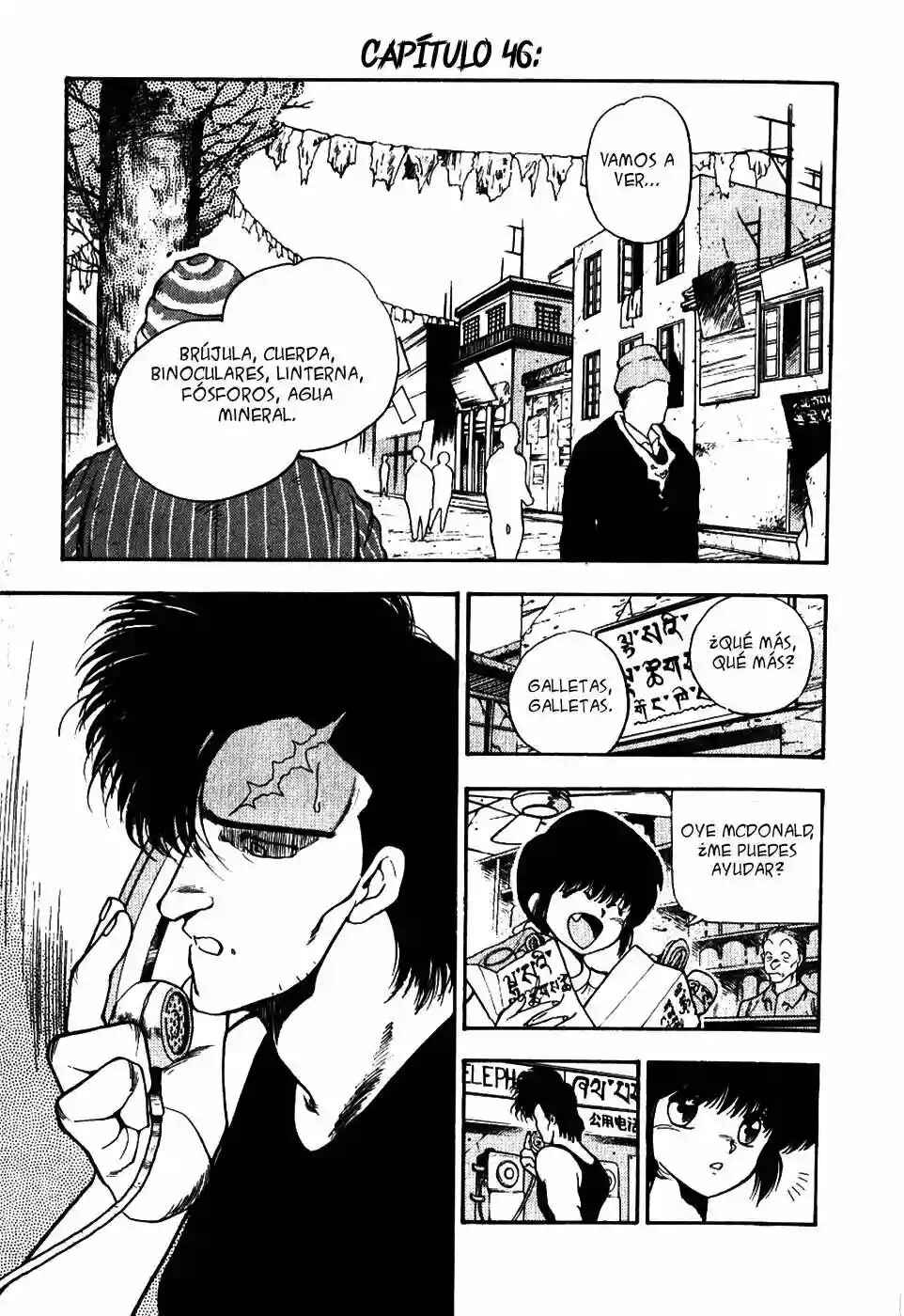 3×3 EYES Chapter 46 - Page 2