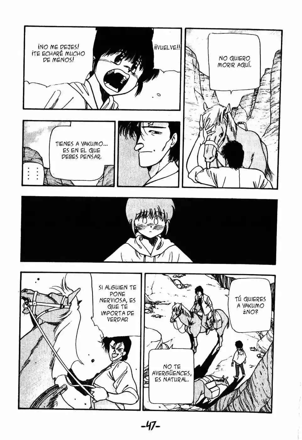 3×3 EYES Chapter 46 - Page 7