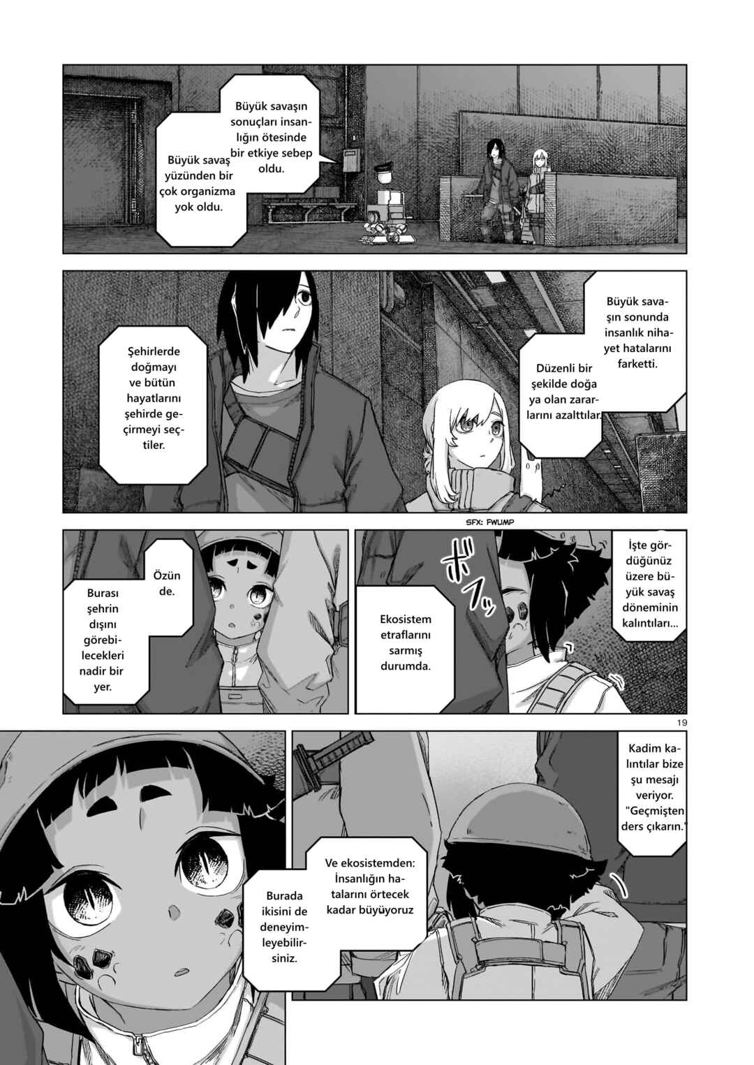 Usuzumi no Hate Chapter 15 - Page 18