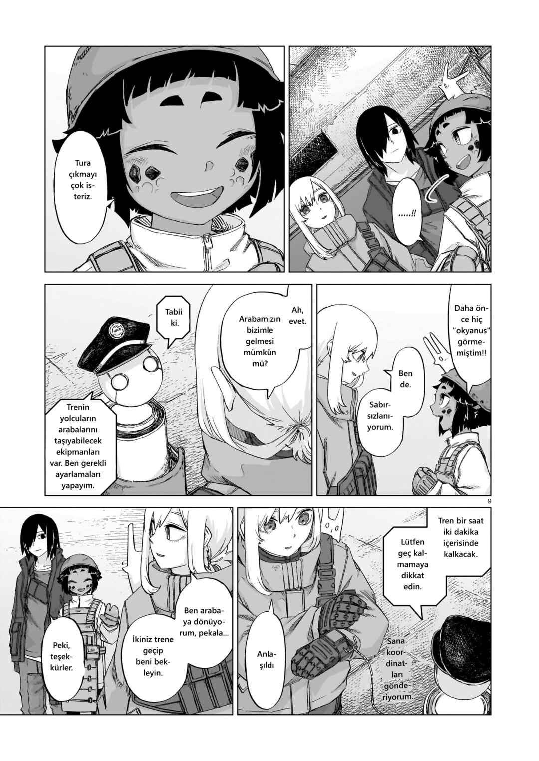 Usuzumi no Hate Chapter 15 - Page 9