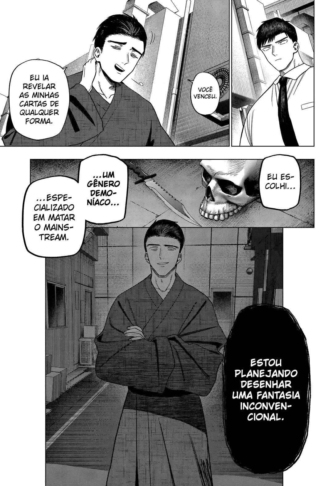 Monochrome no Futari Chapter 28 - Page 12